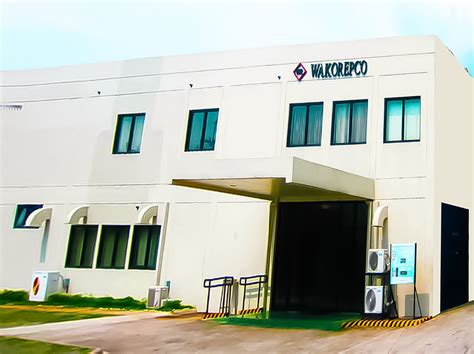 Wakorepco .